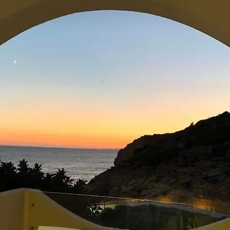 Appartamento Apartamento Ver-o-mar